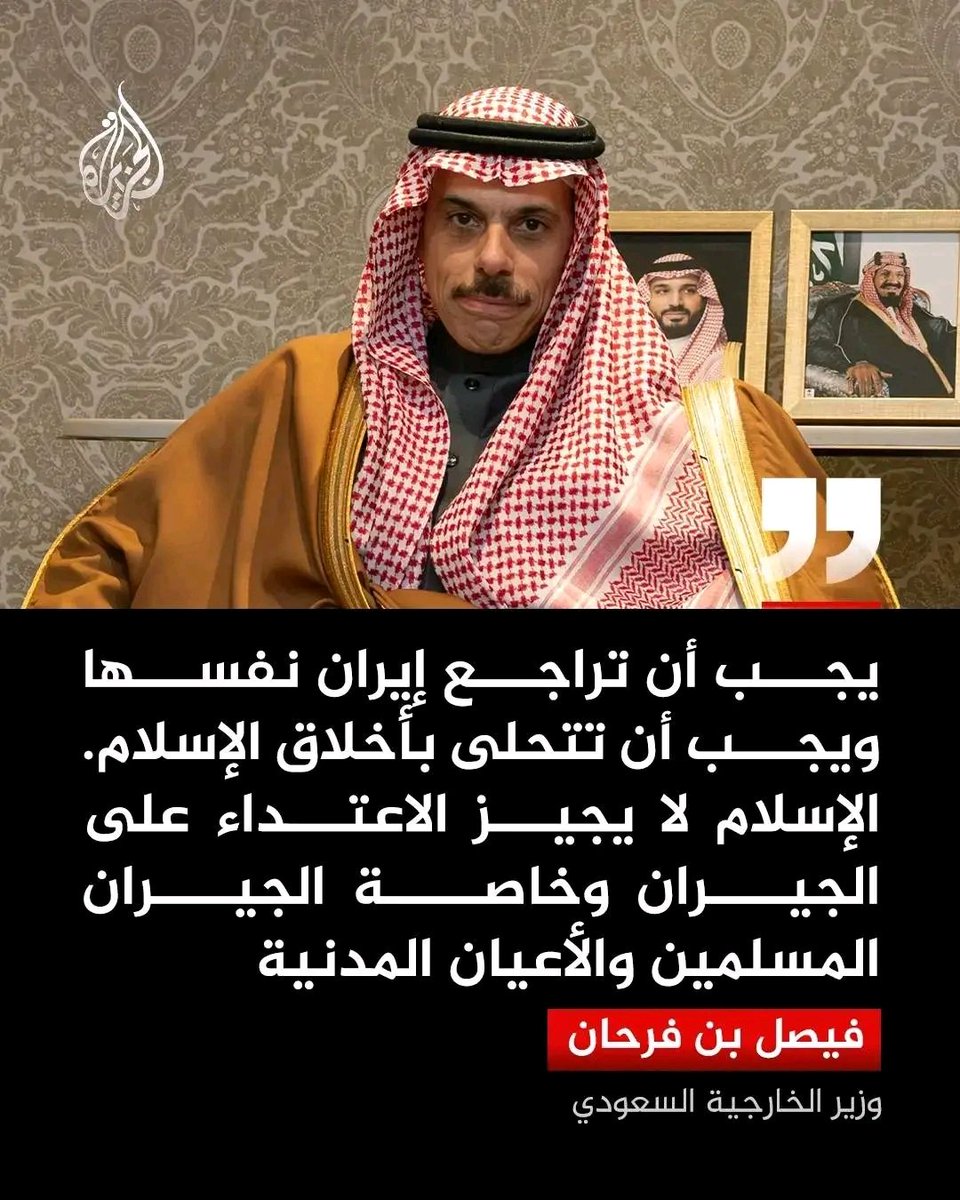 alidhafer2017's tweet photo. المنطقة تشتعل ومن أشعله هو الأمريكي والاسرائيلي ولهذا يجب أن يوجه اللوم والعداء لهما وليس للمعتدى عليه .. وبالمناسبة ايران استهدفت مصالح امريكا في المنطقة ولم تستهدف جيرانها ، بعكس الجيران الذين استهدفوا اليمن واعتدوا عليه طيلة العشر سنوات الماضية https://t.co/U3Vn2gWqZz