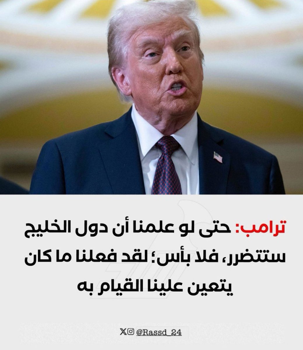 وقال الشيطان ... ما كان لي عليكم من سلطان إلا أن دعوتكم فاستجبتم لي فلا تلوموني ولوموا أنفسكم !!!