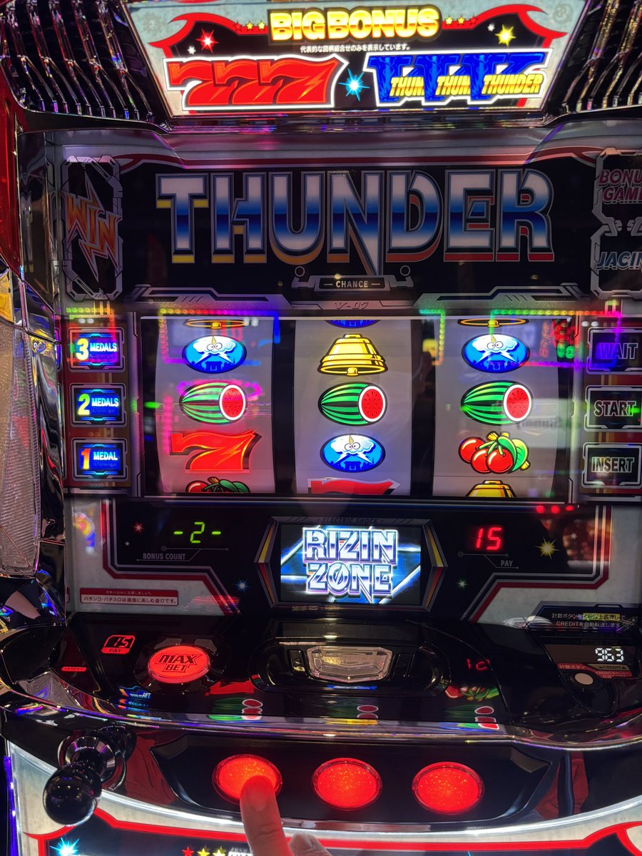 ちゃんよー tweet media