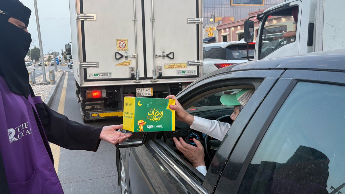 فريق ذا رويال التطوعي tweet media