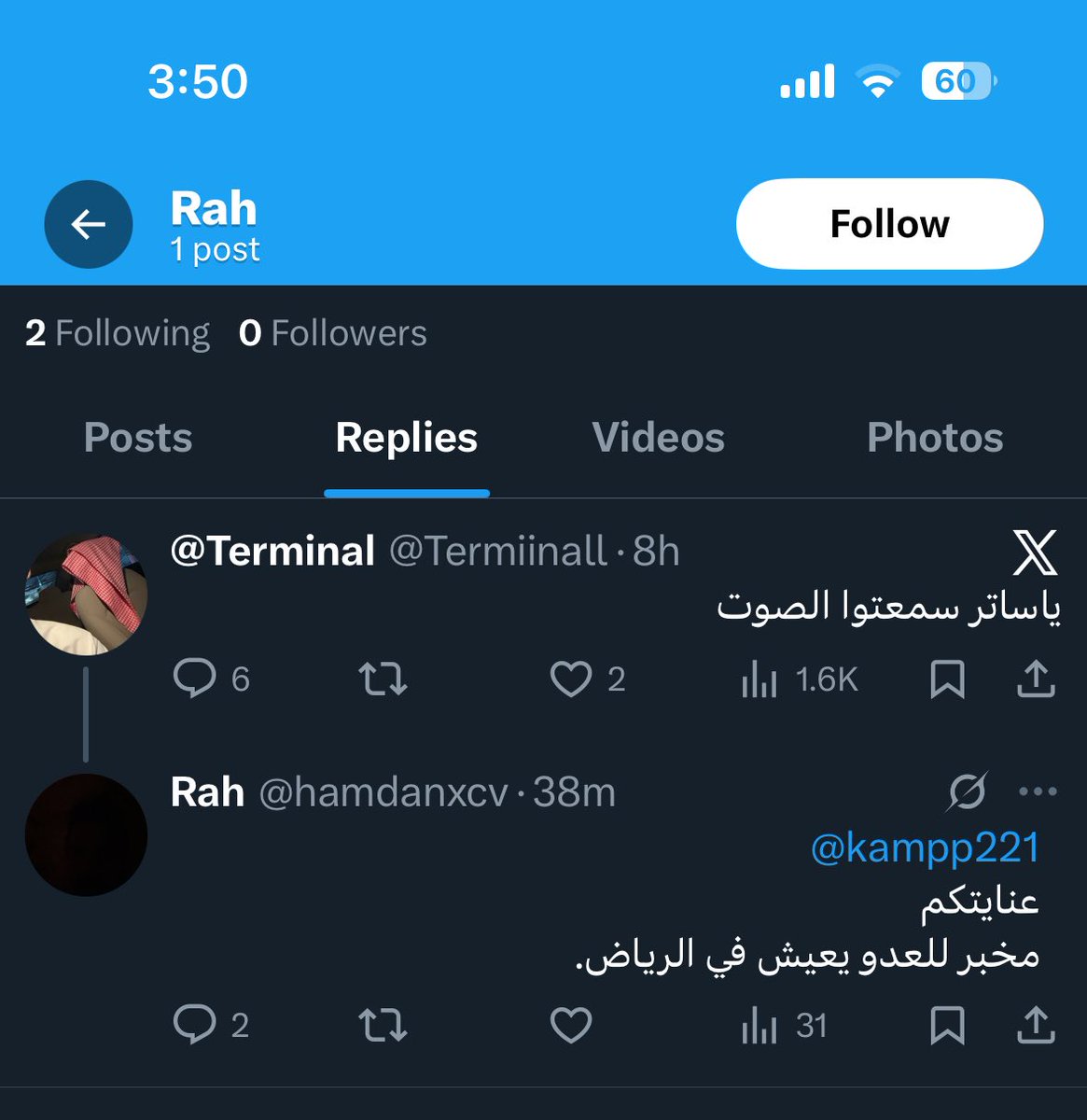 @Terminal tweet media