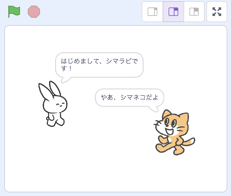 takaokouji's tweet photo. スモウルビーニュース: スモウルビーにオリジナルキャラクター「シマラビ」と「シマネコ」が登場！ 🐰🐱https://t.co/FGXS1Wni5v #smalruby https://t.co/UP2SncHuwh