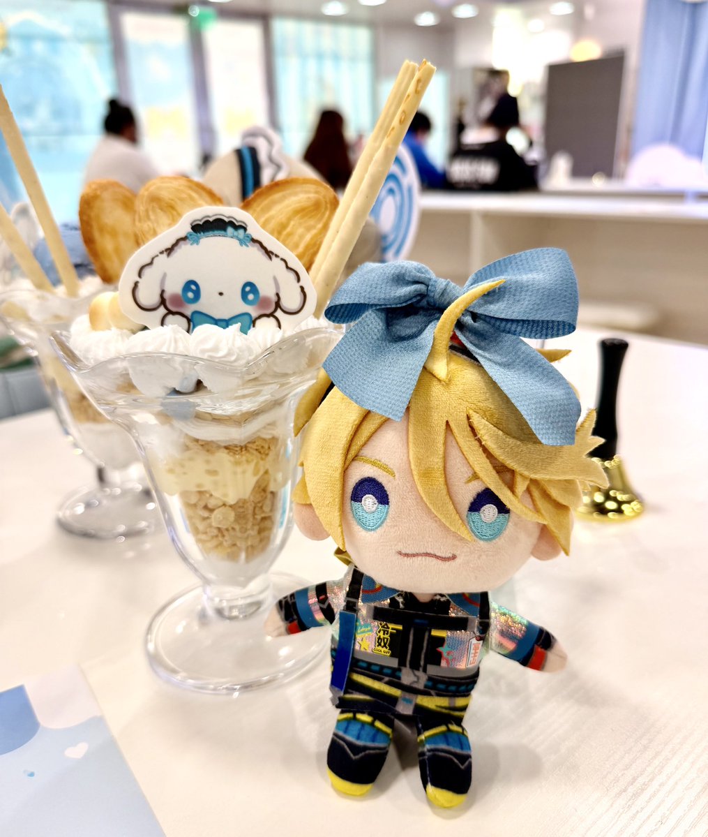 emily hu tweet media