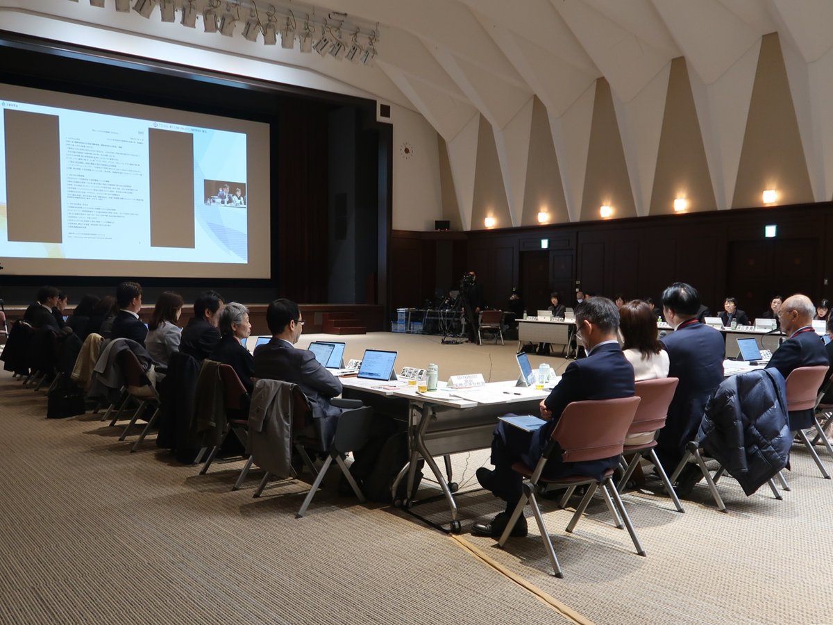 文部科学省　MEXT tweet media