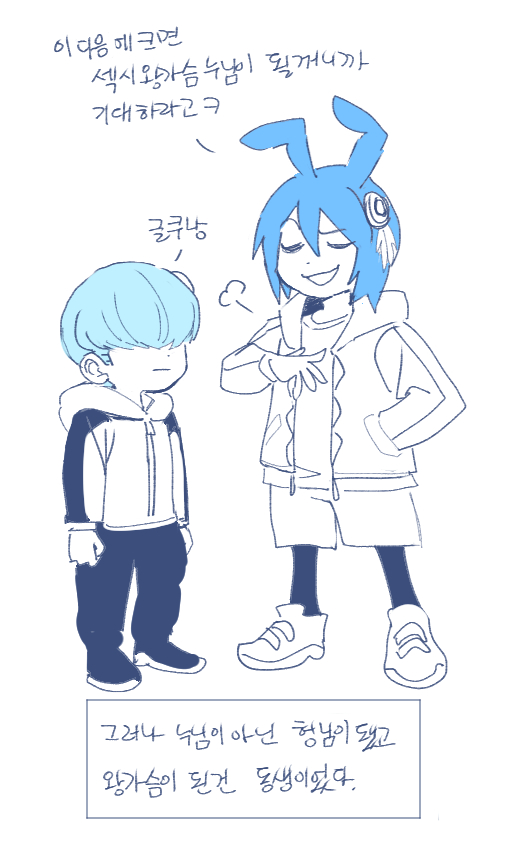 DeDe (@zxcvzxz000) on Twitter photo 