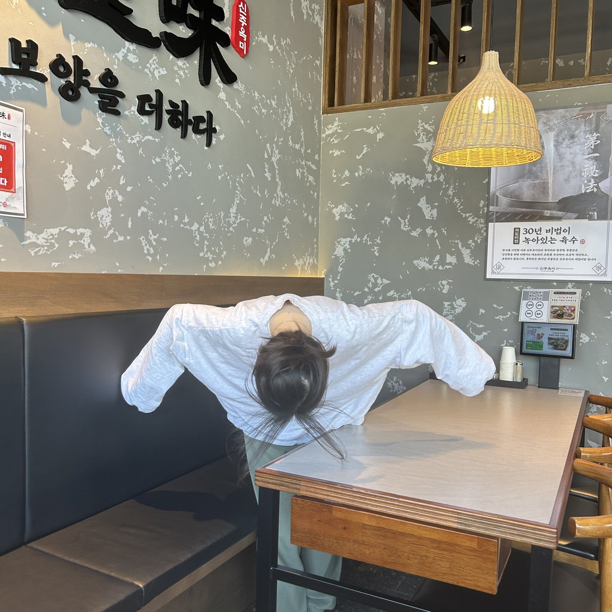 백수된 아줌마 tweet media