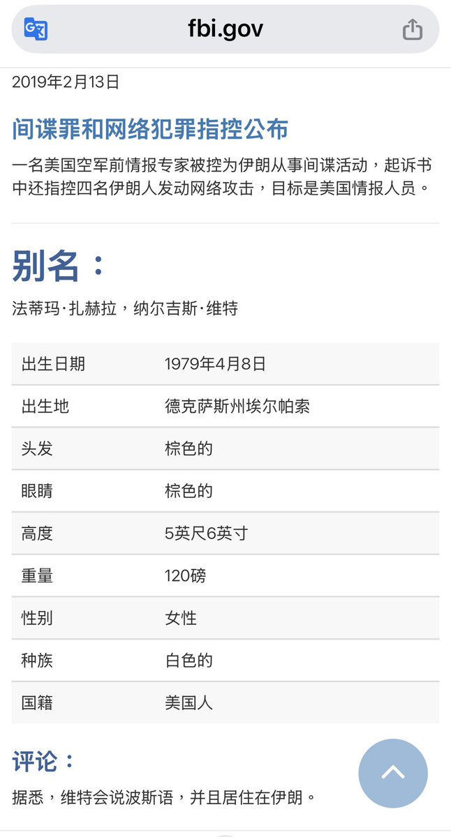 Gobi East(戈壁東) tweet media