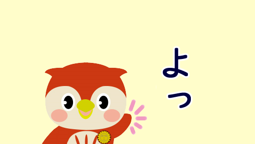 ふくろん tweet media