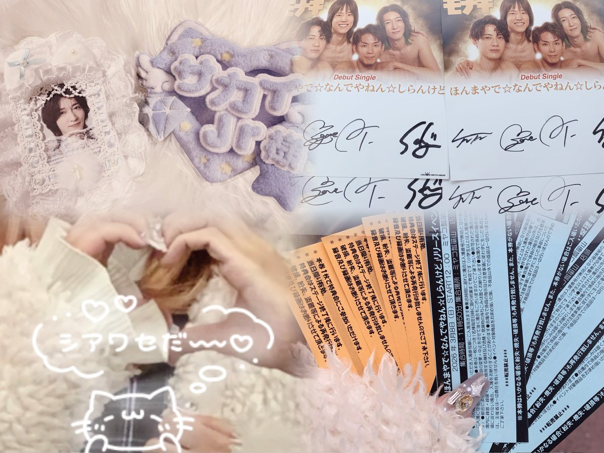 社不NEET tweet media