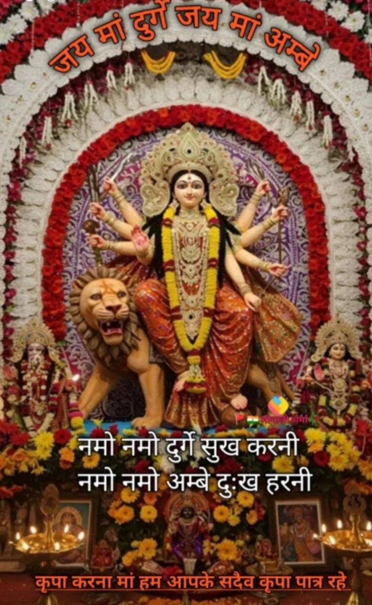 विनोद माहात्मा जी tweet media