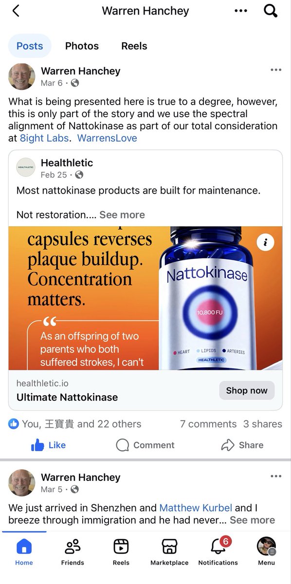 MePamper8985's tweet photo. Dr. Hanchey is really enjoying the time in China https://t.co/hk74DprMjU