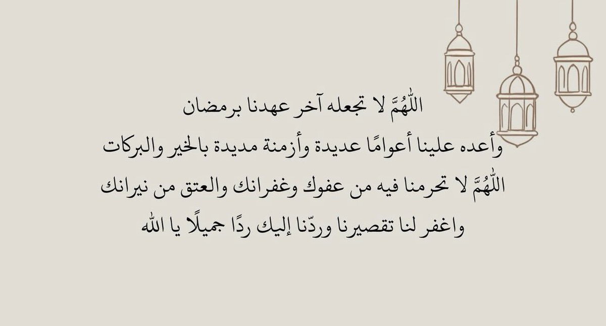 3l_3e's tweet photo. https://t.co/xj4kZm5NA1