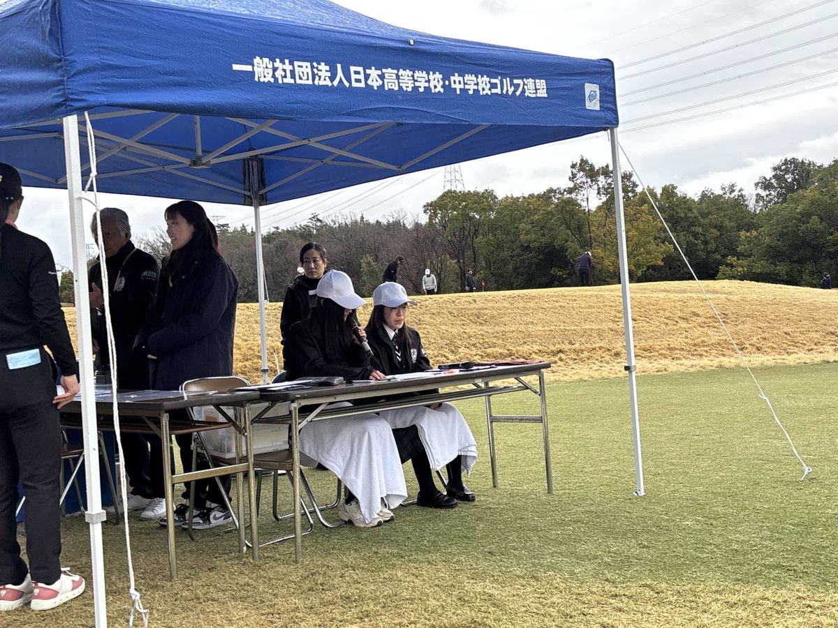 m_golf_a's tweet photo. 2025文部科学大臣楯争奪(第４６回)全国高等学校・中学校ゴルフ選手権大会　２日目です。
チェリーヒルズゴルフクラブでは、濃霧のためトップスタートが３０分遅れて8:00スタート開始しました。
三木ゴルフ倶楽部では、定刻とおりにスタート開始しました。 https://t.co/C3k3UNHH8Q