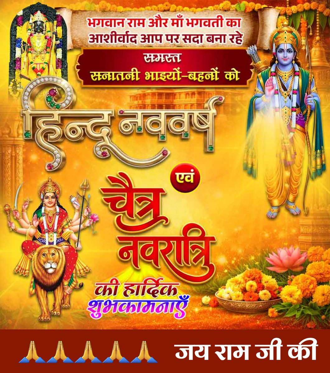 बिनोद चंद्र सुयाल tweet media