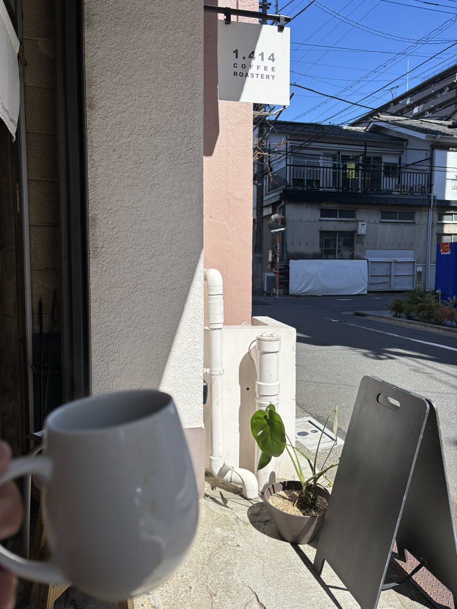 camamins's tweet photo. #ccoffee
1.414 Coffee Roasteryさん 
First Crop Coffee Japan Roasteryさん

錦糸町からうめぇパン屋さんいって、2軒はしごして、清澄白河まで歩く優雅な朝を過ごした！
どっちも豆たくさんだったり、製法が色々だったりで美味しかった〜☕️ https://t.co/JogdtVxmrX