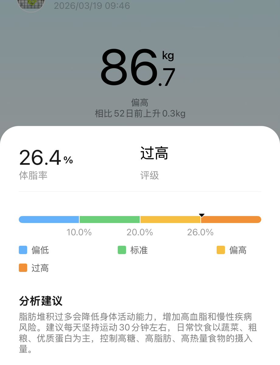 ⛓‍💥 tweet media