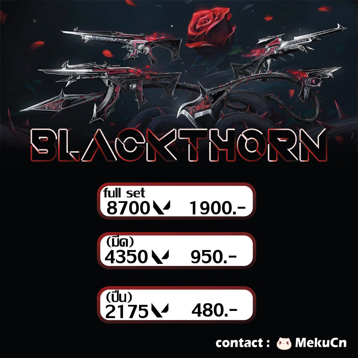 MKS- Sticker line | iden| valorant tweet media