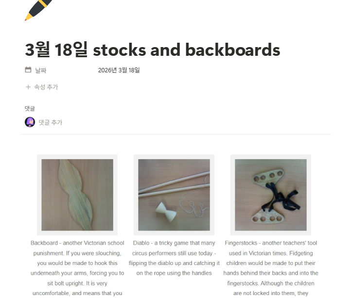 bluegoby tweet media