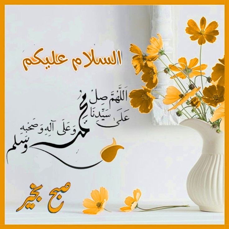 گمنام tweet media