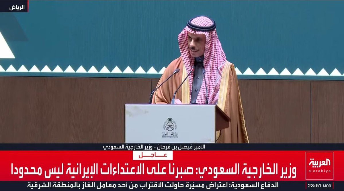 World in Conflict tweet media