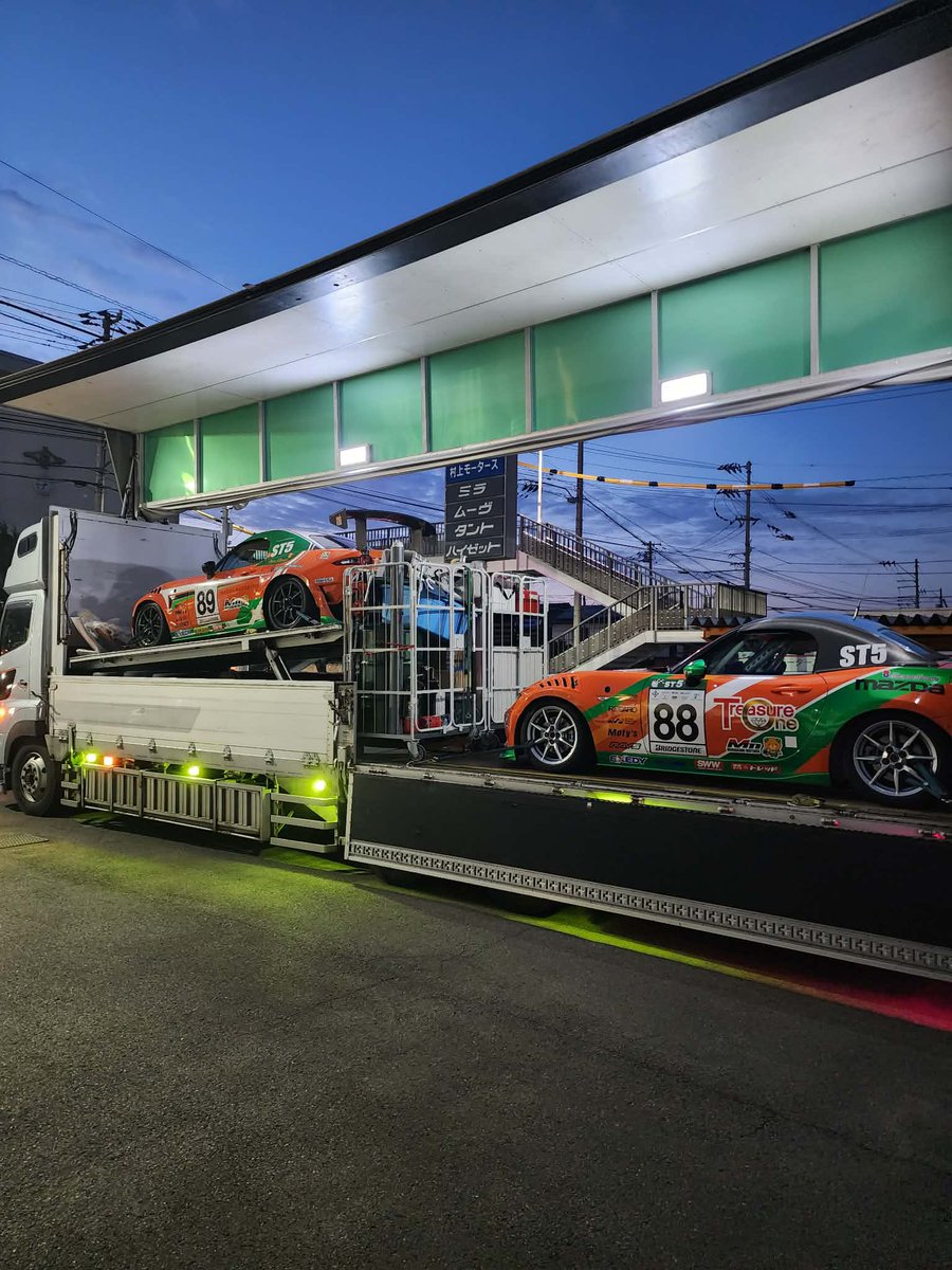 村上モータース tweet media