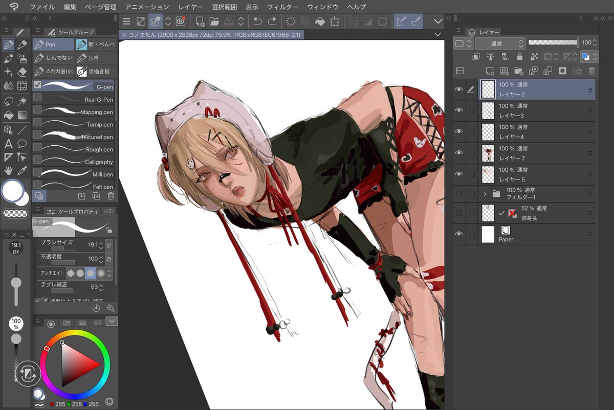 しゅう tweet media