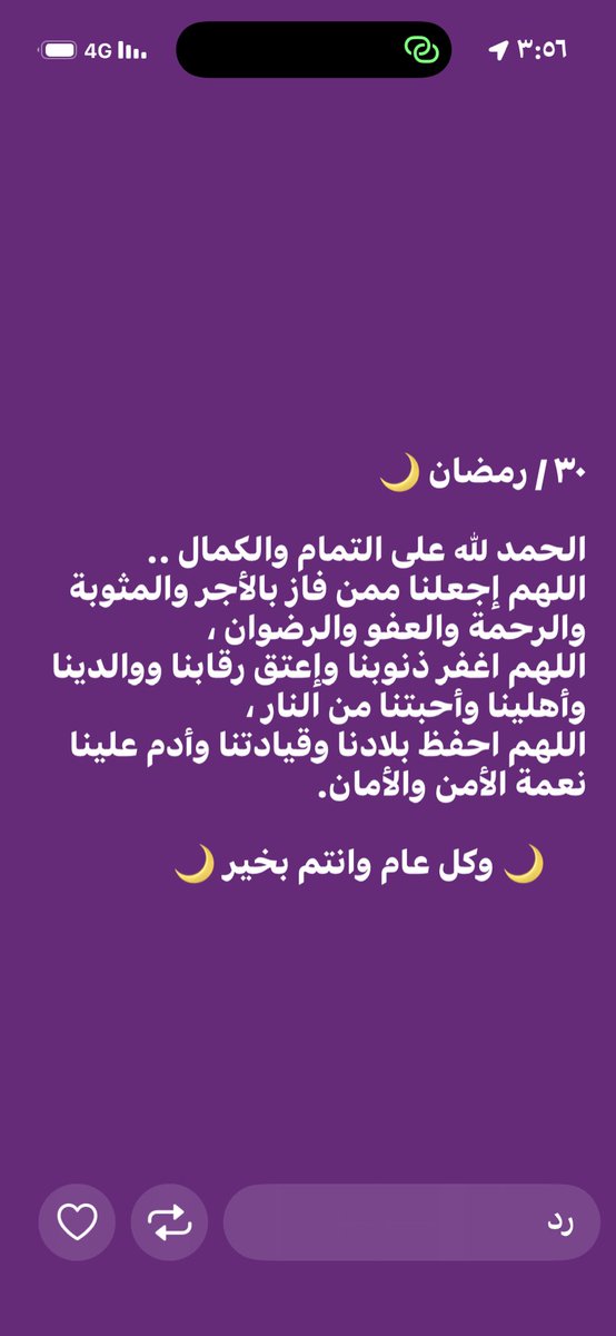 MISHOOOO66's tweet photo. https://t.co/Tt9g85xY3e