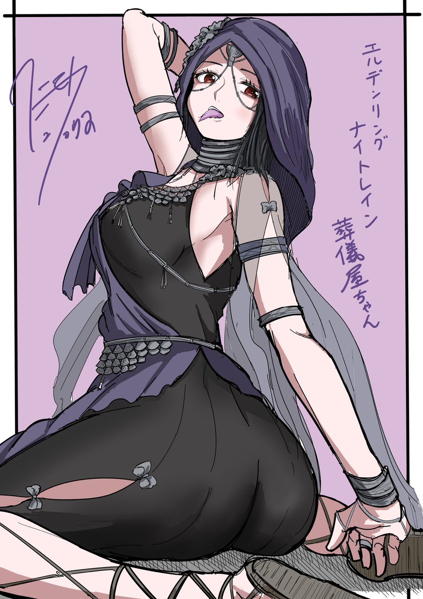 富本祥太 tweet media