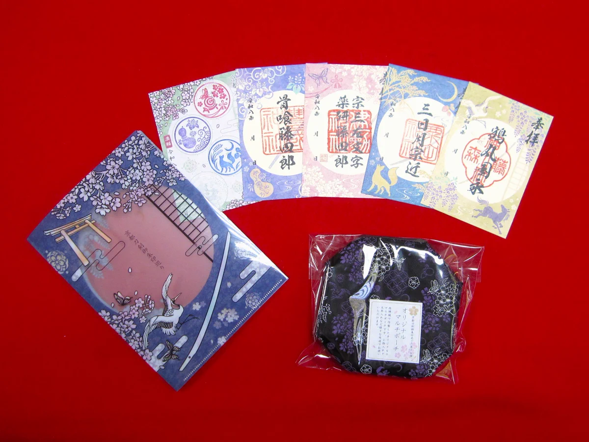 藤森神社 on X: 