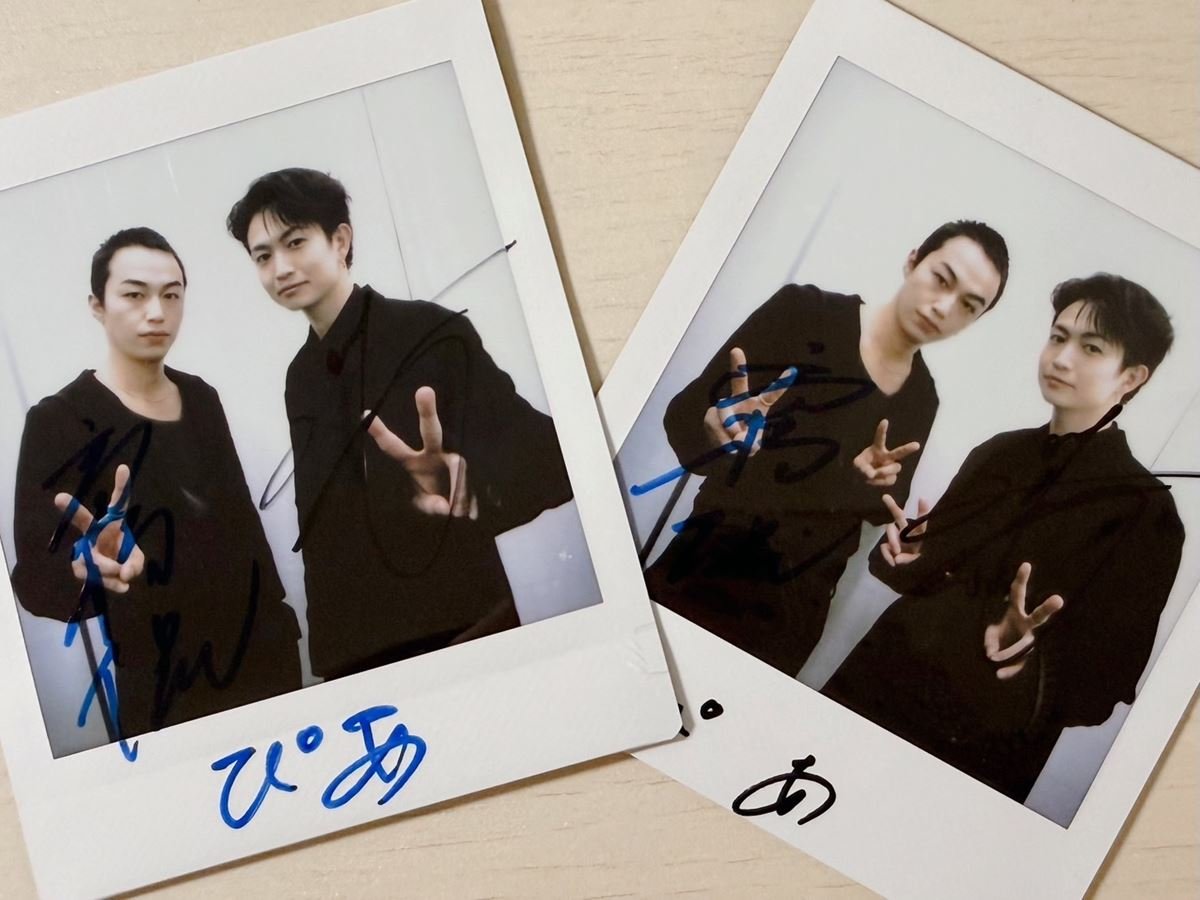 BOYSぴあ編集部 tweet media