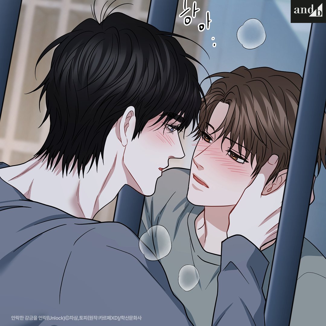 앤드비 tweet media