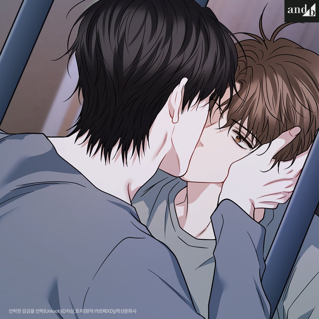 앤드비 tweet media