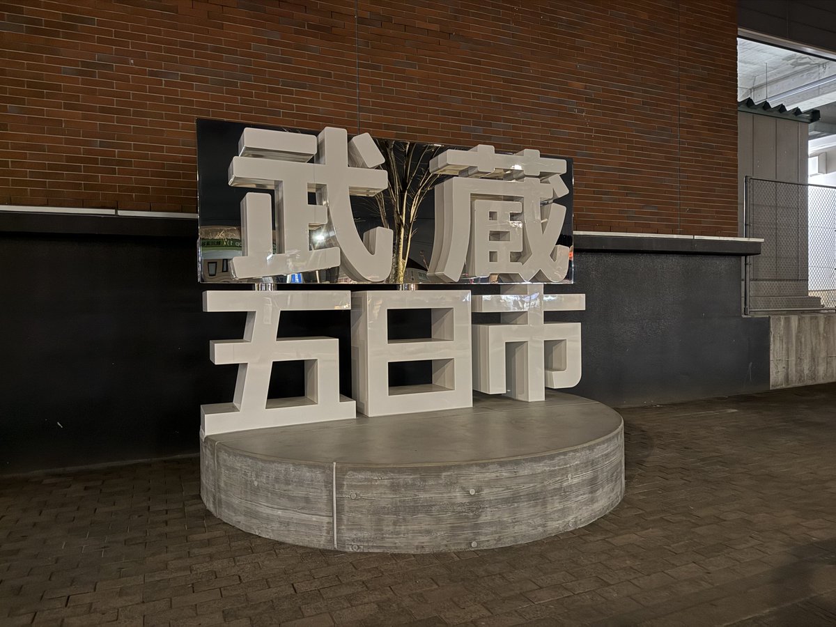 somali9/ヒザヤスメ・マルコ tweet media