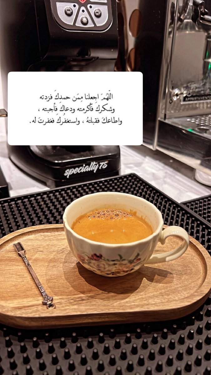 حمود بن عبدالله البحيران tweet media