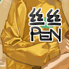 uptoon(정보계정) tweet media