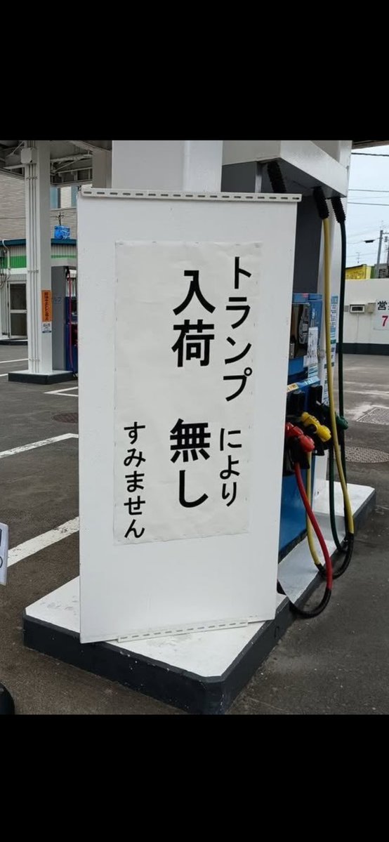 Daniel Shute tweet media