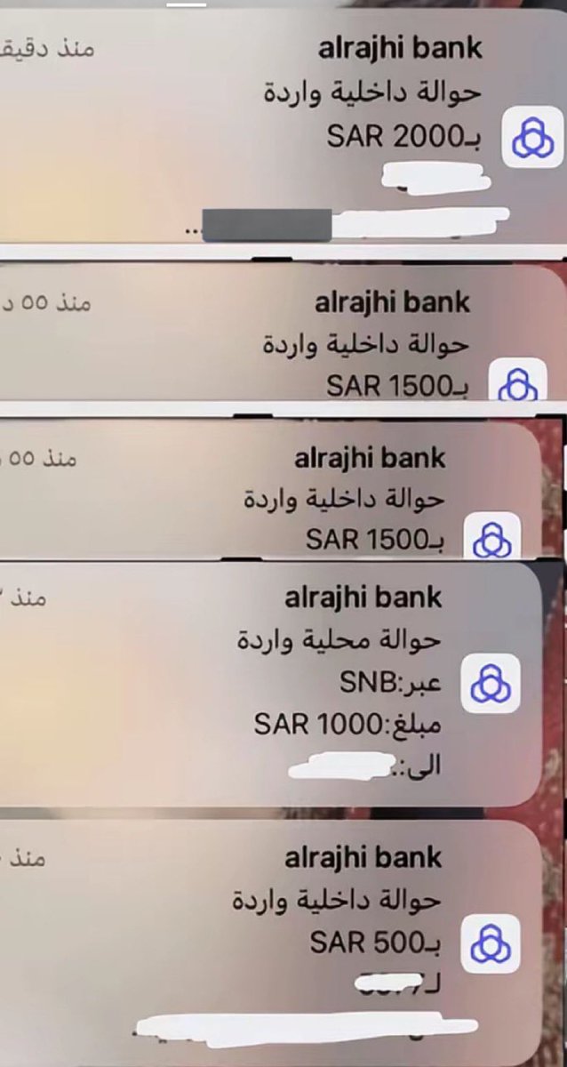 💖•°°رهــف°°•💖 tweet media