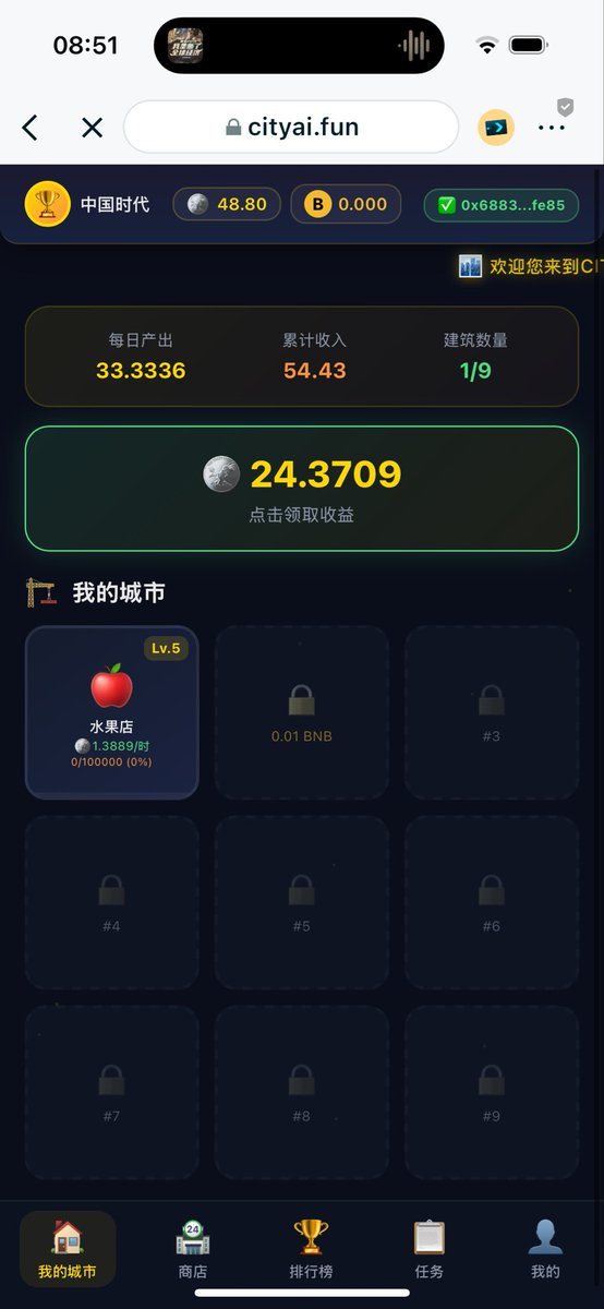 文同学 tweet media