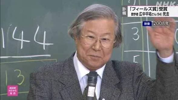 とーちゃん（さん付け不要） tweet media