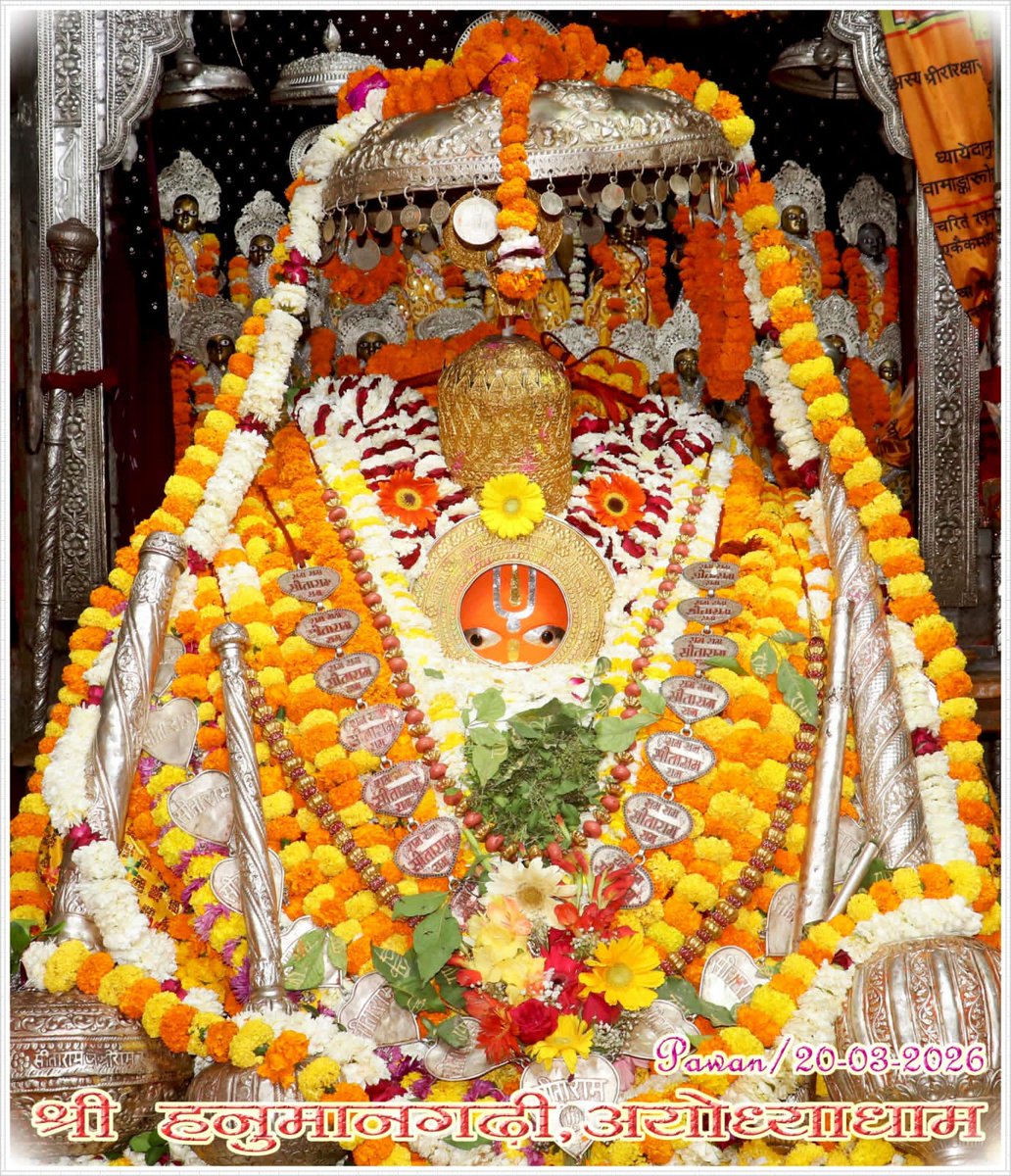 Rajan Shukla tweet media