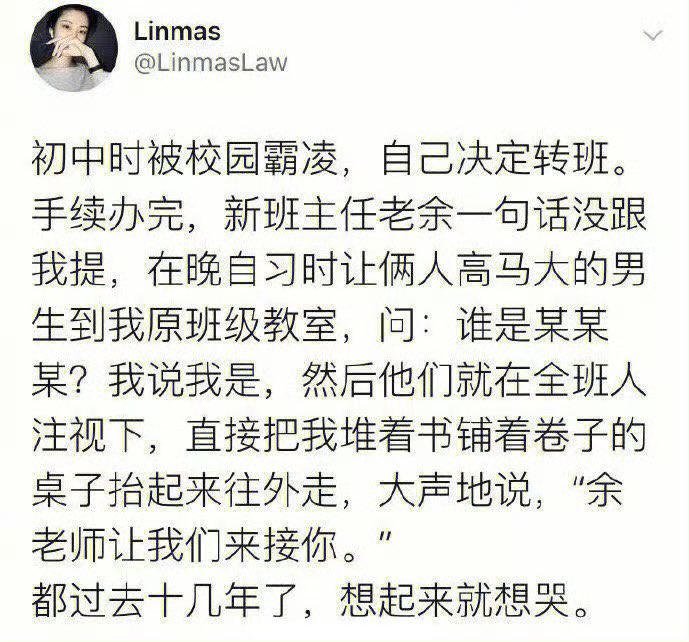 Iggie🚁 tweet media