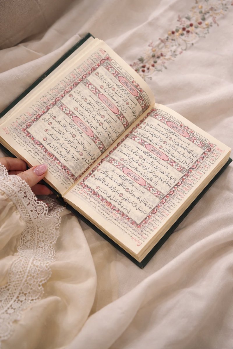 iisaraqq's tweet photo. - ﴿وَآخِرُ دَعْوَاهُمْ أَنِ الْحَمْدُ لِلَّهِ رَبِّ الْعَالَمِينَ﴾

الحَمدلله على شعوُر ختم القرآن و دُعاء ختم القرآن اللهُم أجعل لي من دُعاء الختمه نصّيب،
 اللّهم تقبّل مني ختم القرآن، واجعل ثوابه لاهلي المتوفين،واجعله نورًا لهم في قبر��م، وضياءً في وحشتهم وآنِسًا له في وحدتهم. https://t.co/wcs6r7AQXa