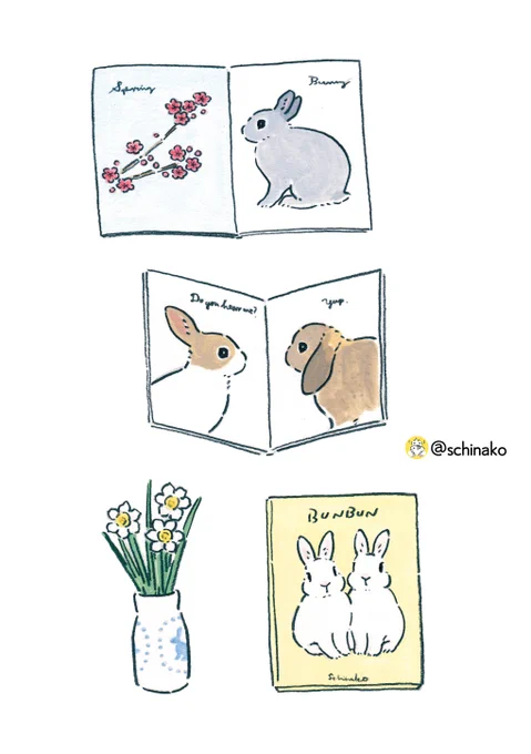 うさぎと本と春 