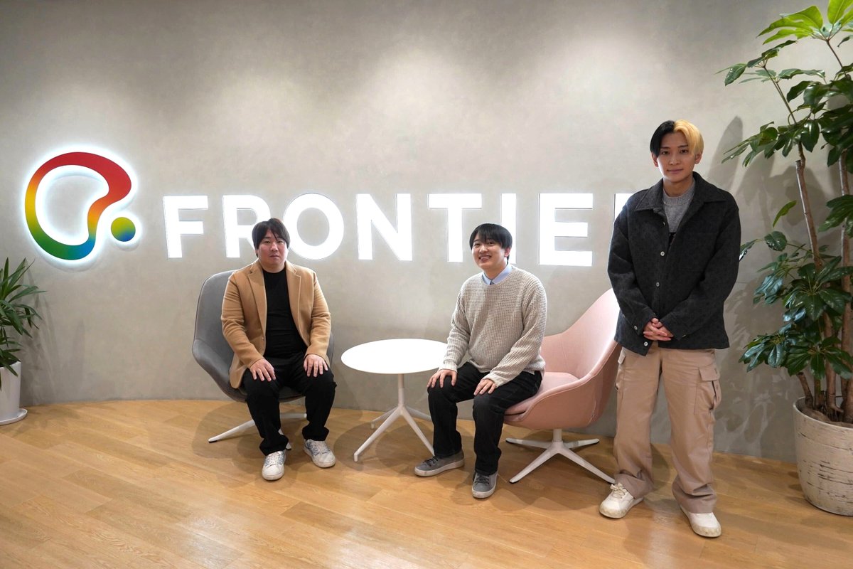 🌱YouTuber・ヒカルさんの動画にレディクルが出演 🌱】 先日放送された