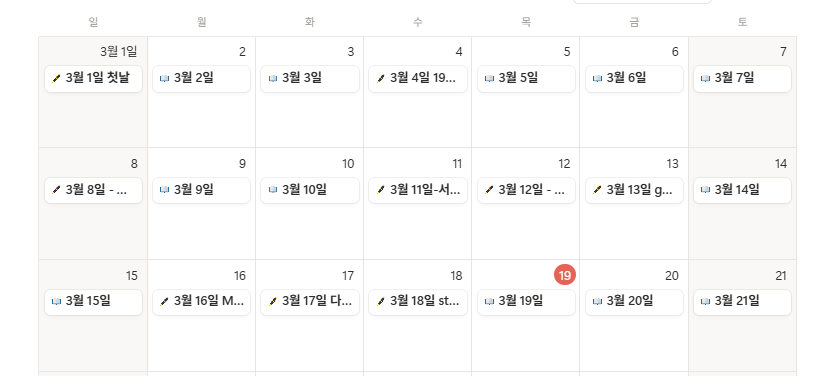 bluegoby tweet media