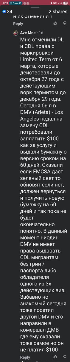 Jack O'Neill 🇺🇸 tweet media