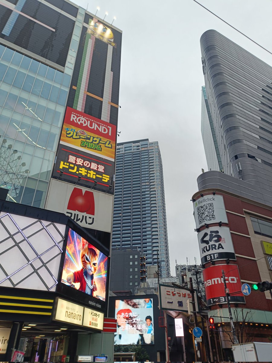 えびなさん tweet media