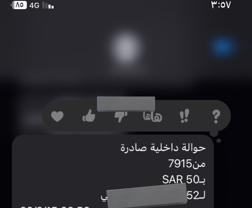 ɢʜᴀɪᴍᴀʜ tweet media