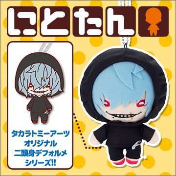 ♡ Tomura Shigaraki daily ♡ tweet media