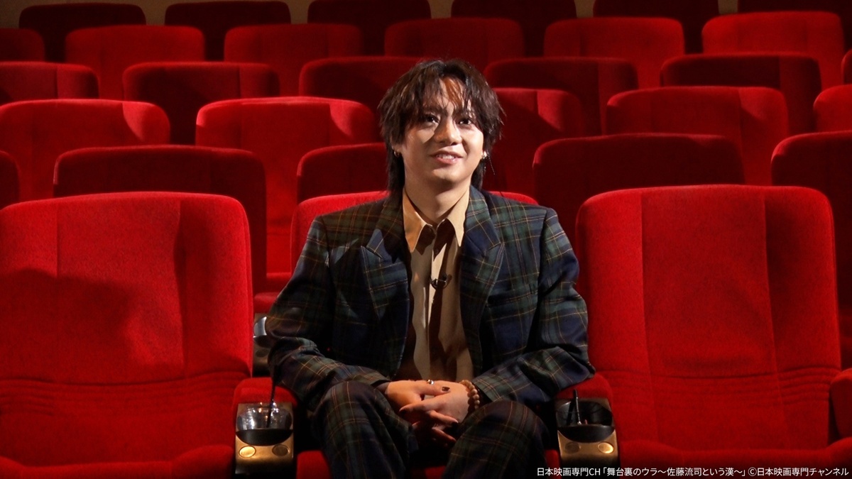 mn_enta's tweet photo. 佐藤流司の“居酒屋”に仲間が来店、関係者インタビューも　時代劇＆日本映画専門チャンネルで冠番組

#佐藤流司 #石川凌雅 #うえきやサトシ #北園涼 #高橋健介 #鳥越裕貴 #応天の門 #RandJ https://t.co/FzqlGGDJlG https://t.co/AT8uRSzIFX